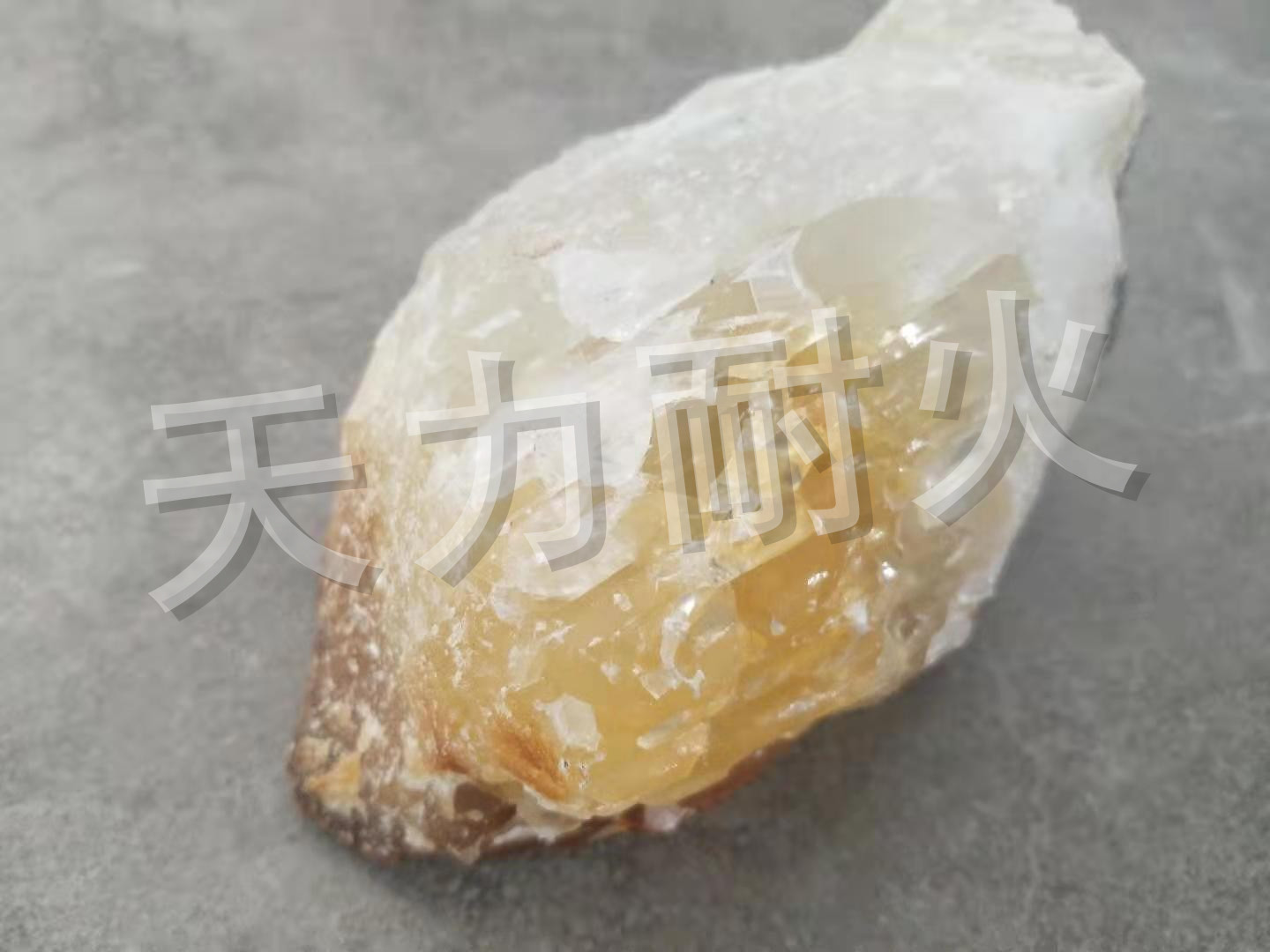 營口天力耐火材料有限責(zé)任公司